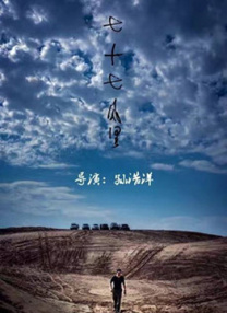 久久性色av